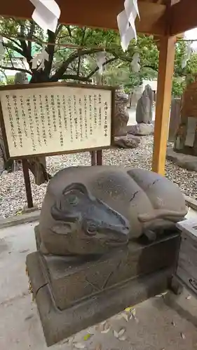 榴岡天満宮の狛犬