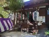 大綱金刀比羅神社(神奈川県)