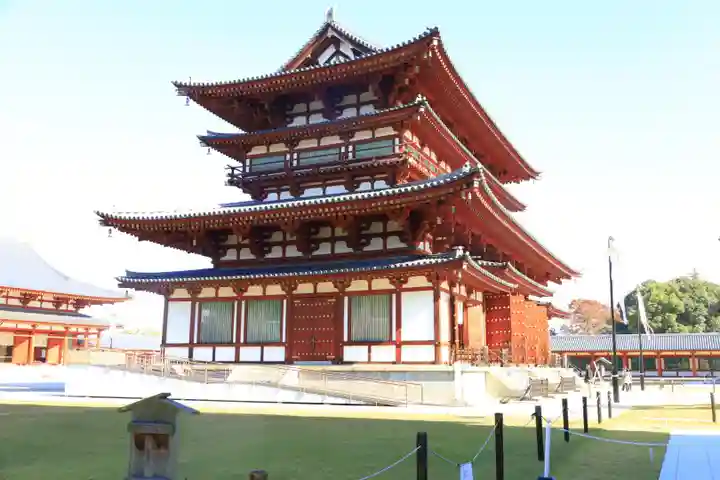 薬師寺(奈良県)
