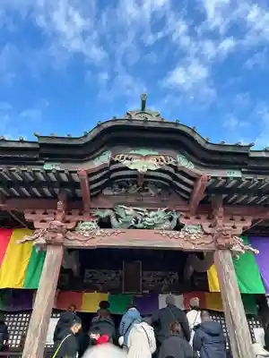 埼玉厄除け開運大師・龍泉寺（切り絵御朱印発祥の寺）(埼玉県)