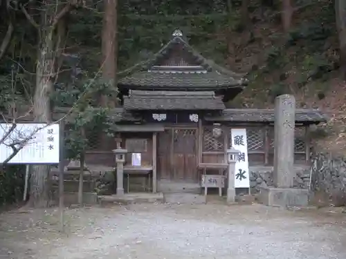 醍醐寺（上醍醐）の末社