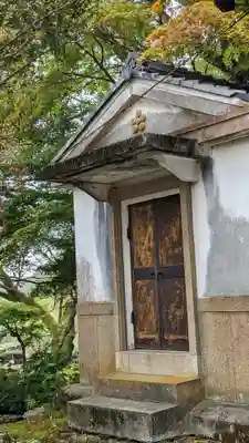 矢田天満宮(京都府)