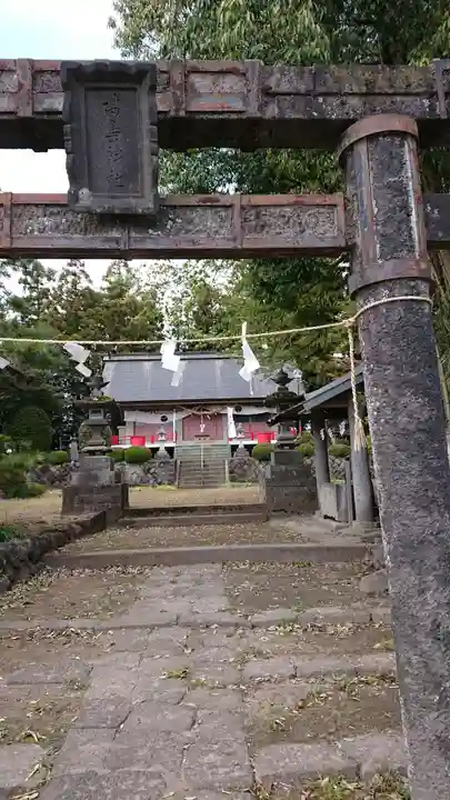 苗島神社の末社・摂社