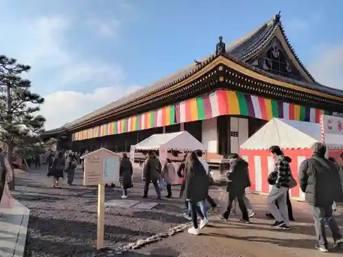 蓮華王院（三十三間堂）(京都府)