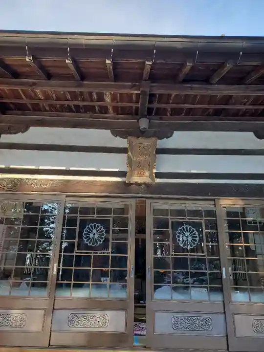 上合寺の本殿・本堂