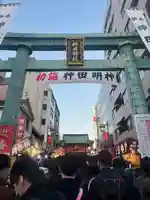 神田神社(神田明神)の初詣