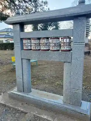 下野薬師寺 (旧 安國寺)のその他建物