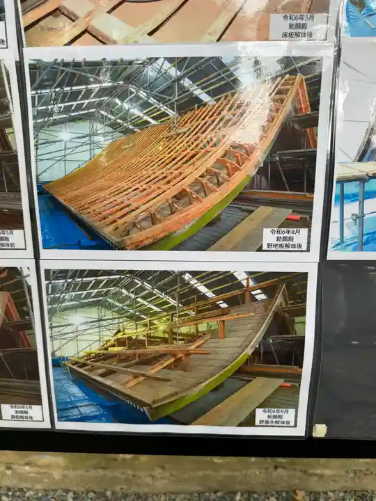 諏訪大社(長野県)