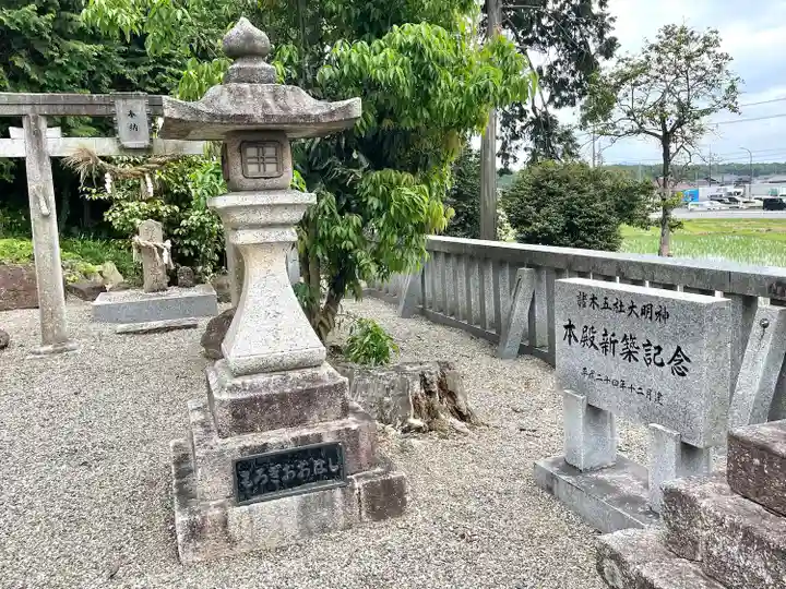 諸木神社のその他建物