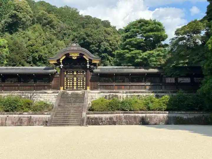 月輪陵・後月輪陵(京都府)