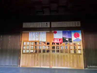 祖母神社(愛知県)