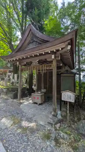 正法寺(滋賀県)