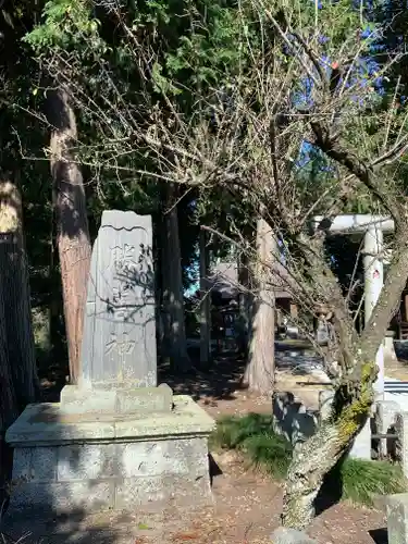 津島神社のその他建物