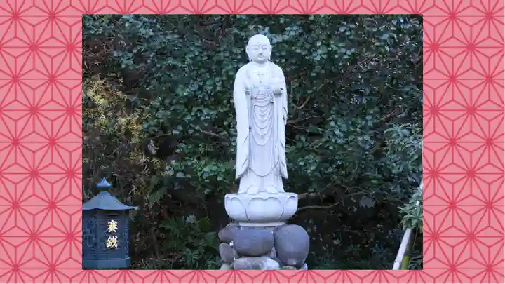 達磨寺(群馬県)