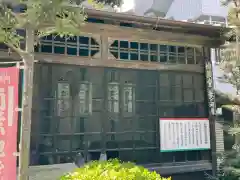 栄国寺の末社