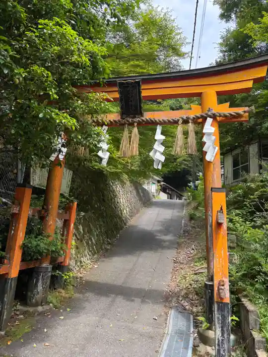 愛宕神社(京都府)