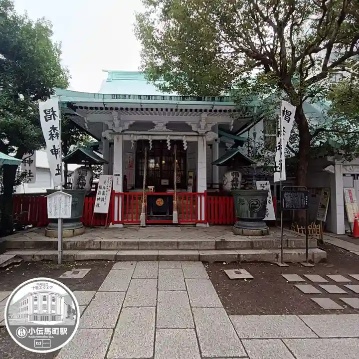 椙森神社の本殿・本堂