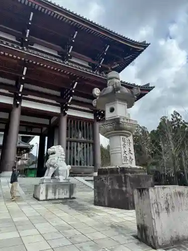 清大寺(越前大仏)の{uncategorized: "未分類", other: "その他", undefined: "問題あり", building: "その他建物", grave: "お墓", sacred_gate: "鳥居", guardian: "狛犬", statue: "像", buddha: "仏像", history: "歴史", nature: "自然", garden: "庭園", animal: "動物", pagoda: "塔", temizu: "手水舎", mountain_gate: "山門・神門", sanctuary: "本殿・本堂", subordinate: "末社・摂社", art: "芸術", scenery: "景色", jizo: "地蔵", ema: "絵馬", goshuin: "御朱印", omikuji: "おみくじ", items: "授与品その他", amulet: "お守り", goshuincho: "御朱印帳", eats: "食事", festival: "お祭り", votive_dance: "神楽", shichigosan: "七五三参", wedding: "結婚式", experience: "体験その他", initially: "初詣", around: "周辺", anti_infection: "感染症対策"}