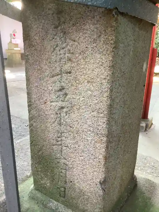 五社稲荷社のその他建物