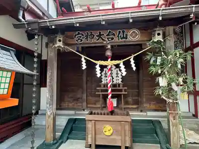 仙台大神宮の本殿・本堂