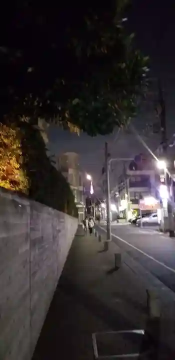 初台出世稲荷大明神(東京都)