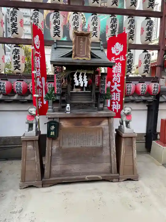 摩利支天 徳大寺(東京都)