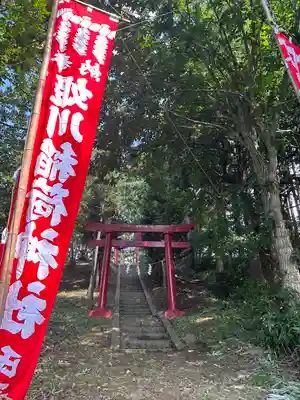 姫川稲荷神社(北海道)