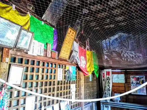 洞雲寺の本殿・本堂