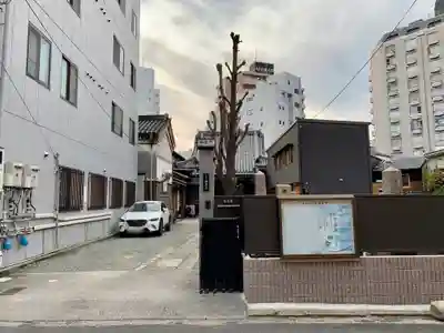 福泉寺のその他建物