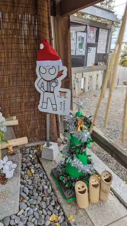 玉田神社(京都府)
