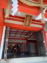 戸部杉山神社(神奈川県)