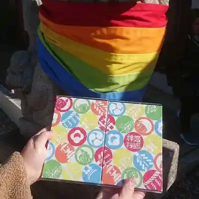 朔日限定の御朱印帳です🙌