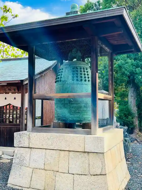 津観音の{uncategorized: "未分類", other: "その他", undefined: "問題あり", building: "その他建物", grave: "お墓", sacred_gate: "鳥居", guardian: "狛犬", statue: "像", buddha: "仏像", history: "歴史", nature: "自然", garden: "庭園", animal: "動物", pagoda: "塔", temizu: "手水舎", mountain_gate: "山門・神門", sanctuary: "本殿・本堂", subordinate: "末社・摂社", art: "芸術", scenery: "景色", jizo: "地蔵", ema: "絵馬", goshuin: "御朱印", omikuji: "おみくじ", items: "授与品その他", amulet: "お守り", goshuincho: "御朱印帳", eats: "食事", festival: "お祭り", votive_dance: "神楽", shichigosan: "七五三参", wedding: "結婚式", experience: "体験その他", initially: "初詣", around: "周辺", anti_infection: "感染症対策"}