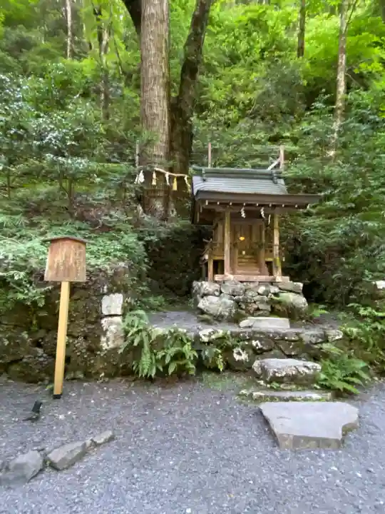 貴船神社奥宮(京都府)