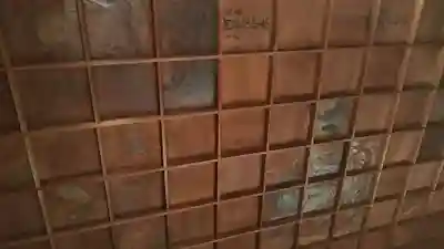 今山大師寺の芸術