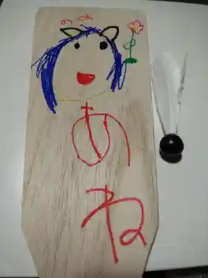 鹿島大神宮(福島県)