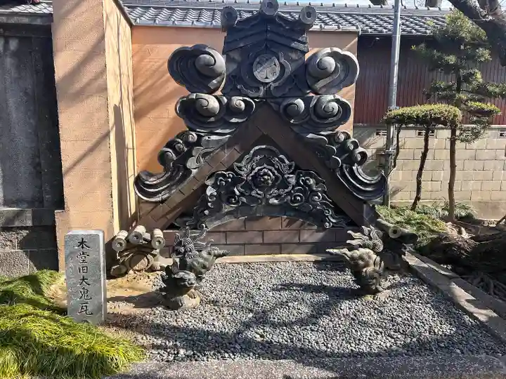 龍光寺(三重県)
