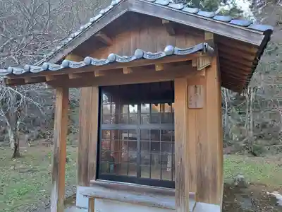 岩屋神社(福岡県)