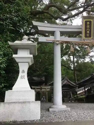事任八幡宮のその他建物