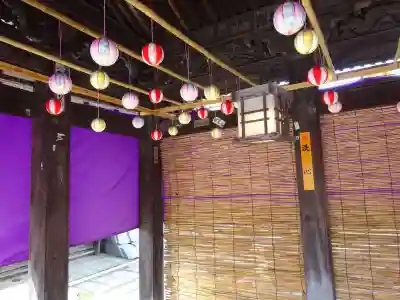 浄信寺(滋賀県)