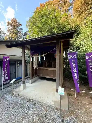 下野 星宮神社(栃木県)