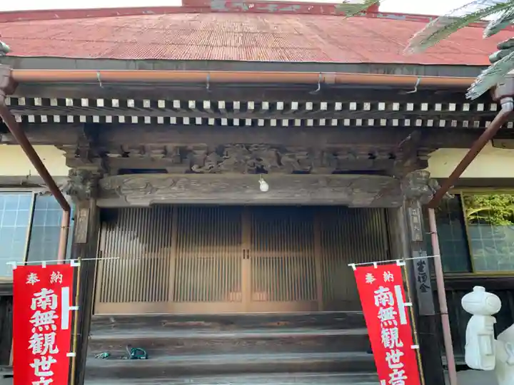 宝昌院(千葉県)