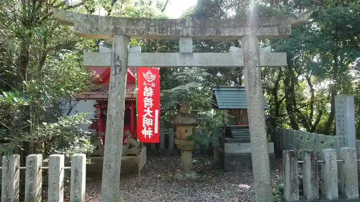 忌部神社(徳島県)