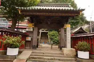 王子稲荷神社の山門・神門