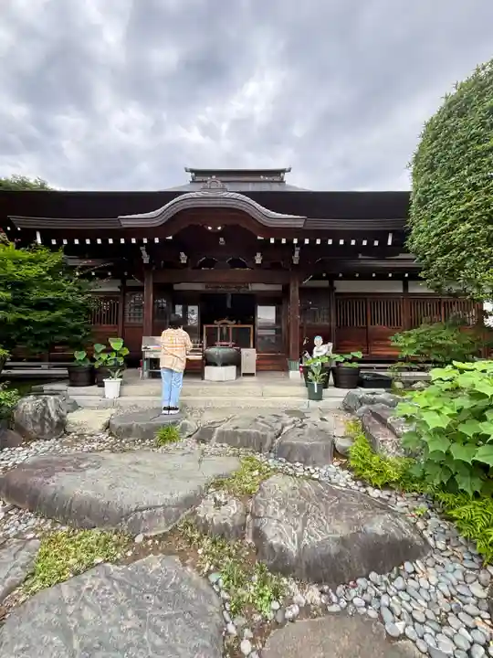 真福寺(埼玉県)