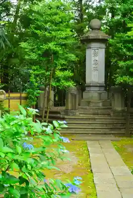 伊勢山皇大神宮(神奈川県)