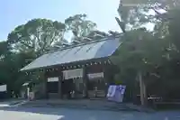 伊勢山皇大神宮(神奈川県)