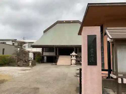 千光寺のその他建物