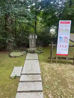 成田熊野神社(千葉県)