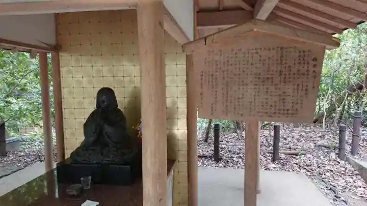 明王院(満願寺別院)のその他建物